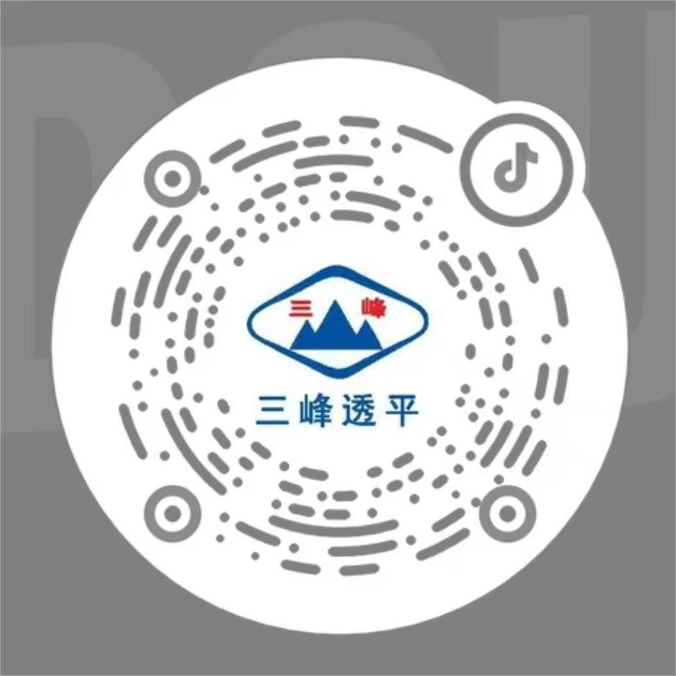 抖音账号