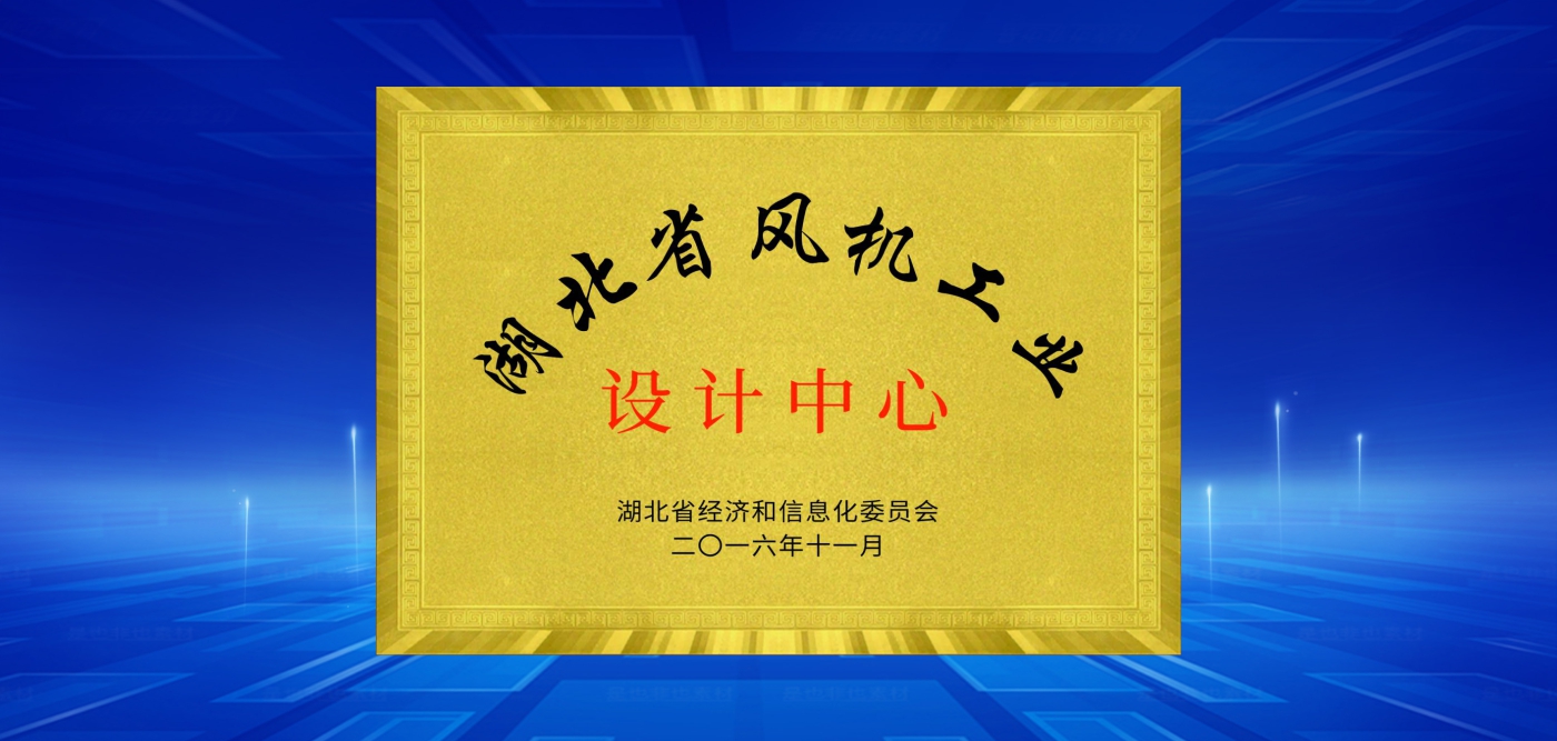 微信图片_20250609112630.jpg
