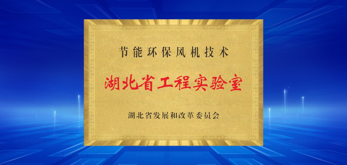 微信图片_20250609112918.jpg
