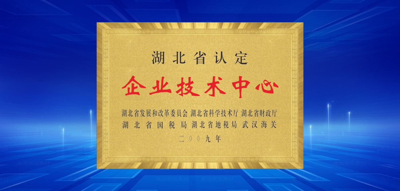 微信图片_20250609112921.jpg