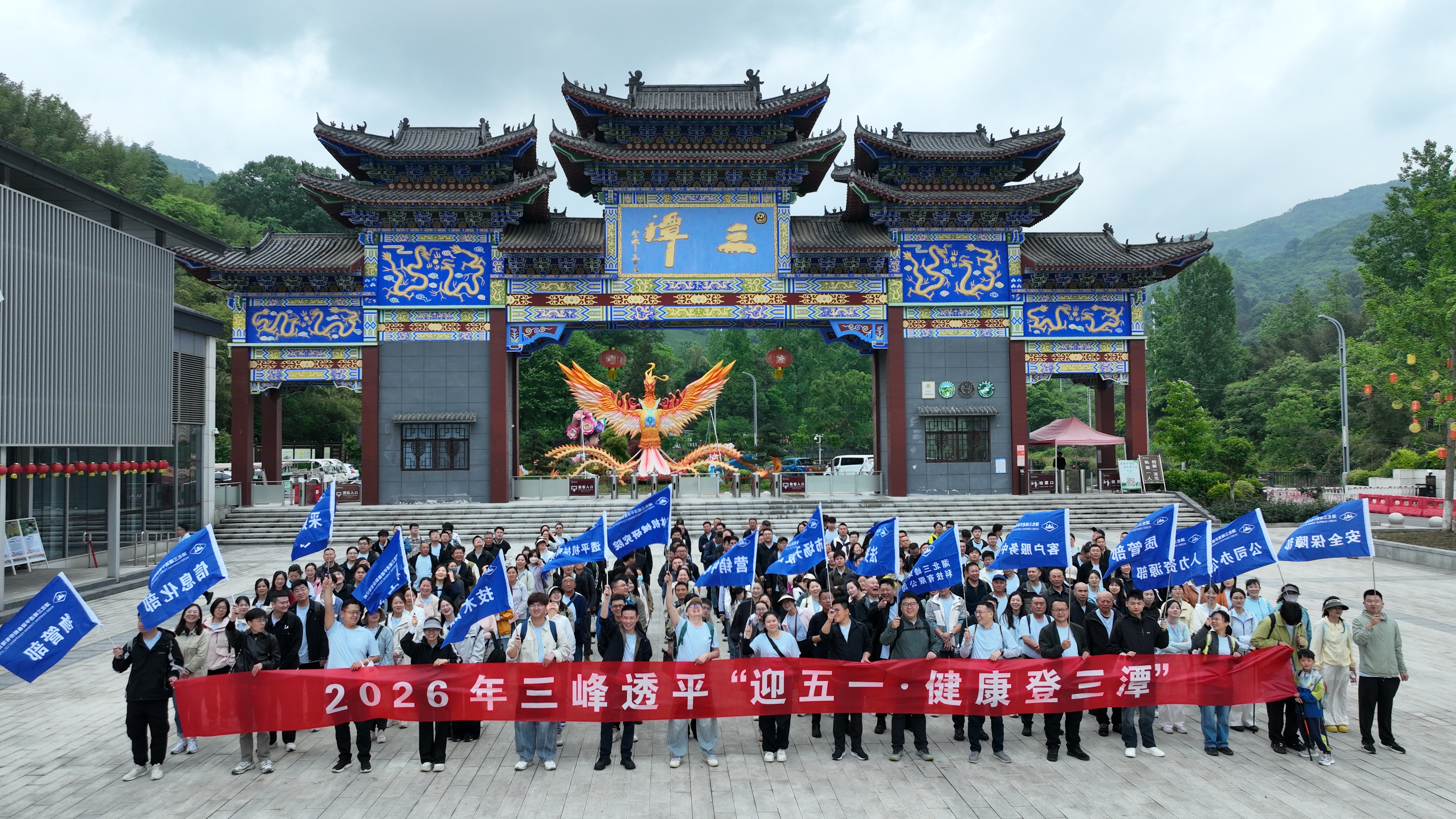 春光正好，我们去山里“充了个电”