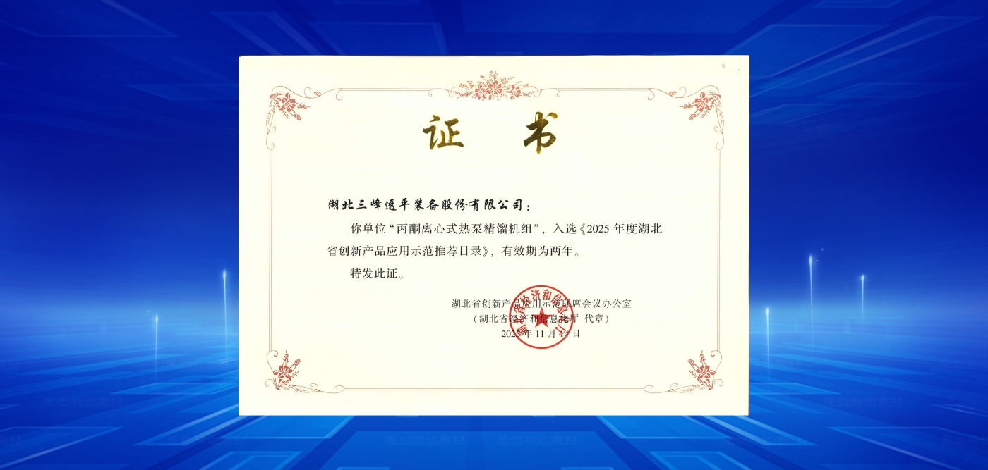 发展历程1.jpg